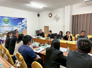 ข้าร่วมประชุม ซักซ้อม ... พารามิเตอร์รูปภาพ 31